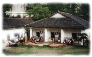 ICC's Oasis House