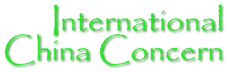 International China Concern